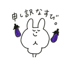 rabbit chan.1 sticker #13098741