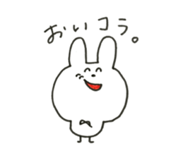 rabbit chan.1 sticker #13098745