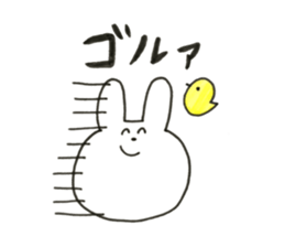 rabbit chan.1 sticker #13098746