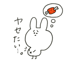 rabbit chan.1 sticker #13098747