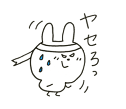 rabbit chan.1 sticker #13098748