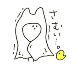 rabbit chan.1 sticker #13098750