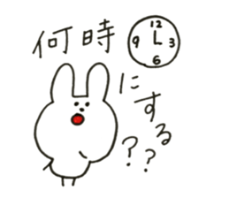 rabbit chan.1 sticker #13098751