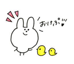 rabbit chan.1 sticker #13098752