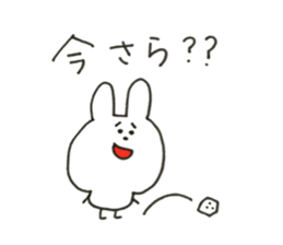 rabbit chan.1 sticker #13098755