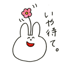 rabbit chan.1 sticker #13098756