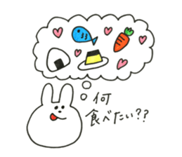rabbit chan.1 sticker #13098758
