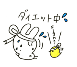 rabbit chan.1 sticker #13098760