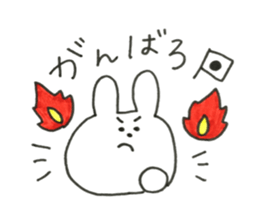 rabbit chan.1 sticker #13098765