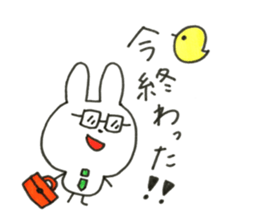 rabbit chan.1 sticker #13098766