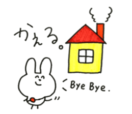 rabbit chan.1 sticker #13098769