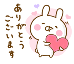 Rabbit Usahina 365days Honorific sticker #13098818