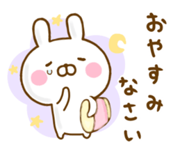 Rabbit Usahina 365days Honorific sticker #13098823