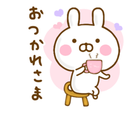 Rabbit Usahina 365days Honorific sticker #13098828