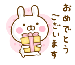Rabbit Usahina 365days Honorific sticker #13098830