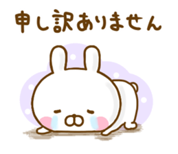 Rabbit Usahina 365days Honorific sticker #13098833