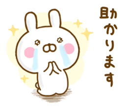 Rabbit Usahina 365days Honorific sticker #13098843