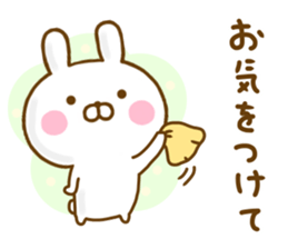 Rabbit Usahina 365days Honorific sticker #13098844