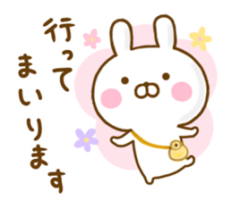 Rabbit Usahina 365days Honorific sticker #13098845