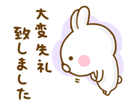 Rabbit Usahina 365days Honorific sticker #13098849