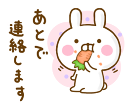 Rabbit Usahina 365days Honorific sticker #13098850