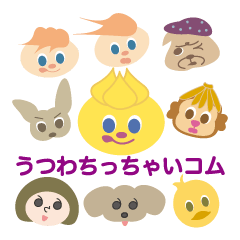 Sticker of UTSUWA CHICHAI friends