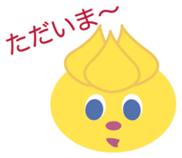 Sticker of UTSUWA CHICHAI friends sticker #13098895