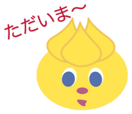 Sticker of UTSUWA CHICHAI friends sticker #13098895