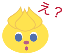 Sticker of UTSUWA CHICHAI friends sticker #13098896