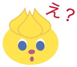 Sticker of UTSUWA CHICHAI friends sticker #13098896