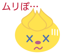 Sticker of UTSUWA CHICHAI friends sticker #13098897