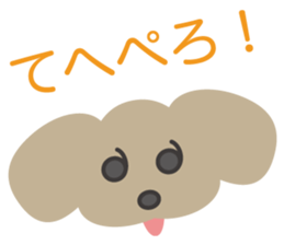 Sticker of UTSUWA CHICHAI friends sticker #13098900