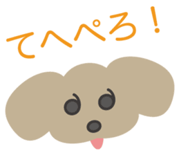 Sticker of UTSUWA CHICHAI friends sticker #13098900