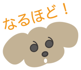 Sticker of UTSUWA CHICHAI friends sticker #13098901