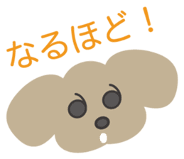 Sticker of UTSUWA CHICHAI friends sticker #13098901