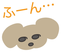 Sticker of UTSUWA CHICHAI friends sticker #13098903