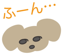 Sticker of UTSUWA CHICHAI friends sticker #13098903