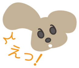 Sticker of UTSUWA CHICHAI friends sticker #13098904