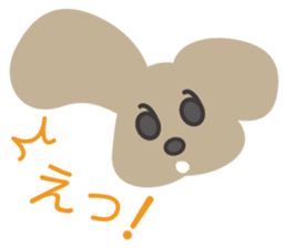 Sticker of UTSUWA CHICHAI friends sticker #13098904