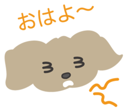 Sticker of UTSUWA CHICHAI friends sticker #13098908