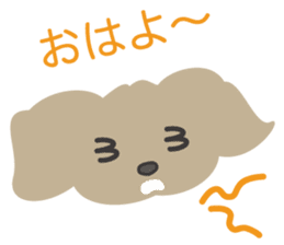 Sticker of UTSUWA CHICHAI friends sticker #13098908