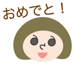 Sticker of UTSUWA CHICHAI friends sticker #13098910