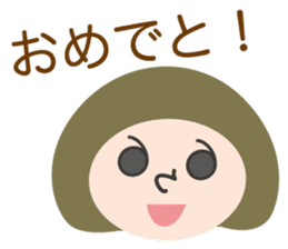 Sticker of UTSUWA CHICHAI friends sticker #13098910