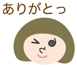 Sticker of UTSUWA CHICHAI friends sticker #13098911