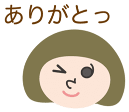 Sticker of UTSUWA CHICHAI friends sticker #13098911