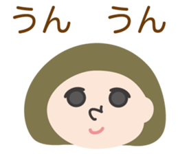 Sticker of UTSUWA CHICHAI friends sticker #13098912