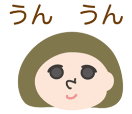 Sticker of UTSUWA CHICHAI friends sticker #13098912