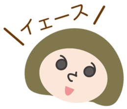 Sticker of UTSUWA CHICHAI friends sticker #13098914