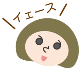 Sticker of UTSUWA CHICHAI friends sticker #13098914