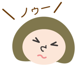 Sticker of UTSUWA CHICHAI friends sticker #13098915